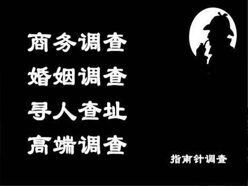 八步侦探可以帮助解决怀疑有婚外情的问题吗