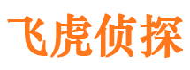 八步捉小三公司